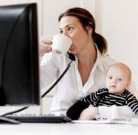 Свалят данъка за работещи майки