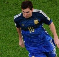 Паненка призна Меси: Изпълнението му е най-доброто, което съм виждал (видео)