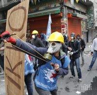 Полицията използва вода и газ срещу протестиращи в Истанбул