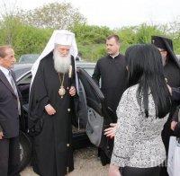 Патриарх Неофит призова да следваме заветите на предците ни