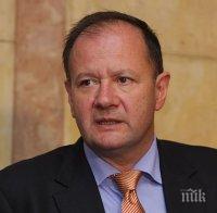 Михаил Миков: Нека помним, че единството е в основата на всеки наш национален успех