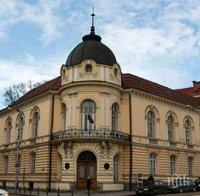 Българската академия на науките и изкуствата осъди арменския геноцид