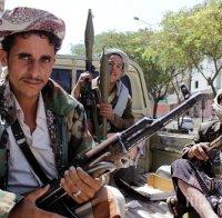 Жертвите на конфликта в Йемен надхвърлиха 1200