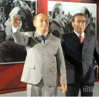 Откриха музей на социализма във варненски мол – носталгици искат да им докарат и загорели полякини (снимки)