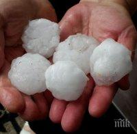 Откриват сезона за борба с градушките
