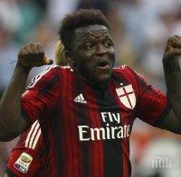 Съли Мунтари преминава в Евертън