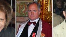 САМО В ПИК! Вижте "дрийм тийма" на Цветан Василев - трио изпечени ченгета от Държавна сигурност!