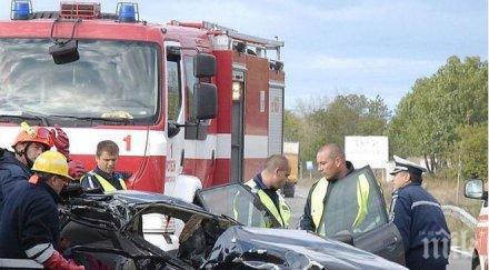 мъж жена издъхнаха адска катастрофа