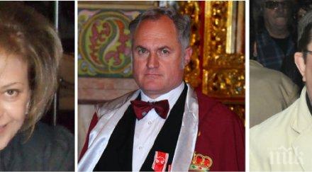 пик вижте дрийм тийма цветан василев трио изпечени ченгета държавна сигурност