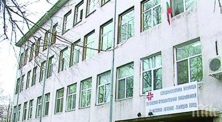 овчарят ударен мълния златоград реанимация забраниха достъпа