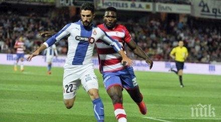 еспаньол засили гранада сегунда