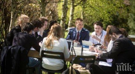 сливналия участва съвета европейските демократи студенти