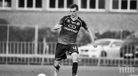 трагична развръзка случая припадналия футболист белгия