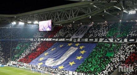 билетите мача ювентус реал мадрид бяха разграбени час