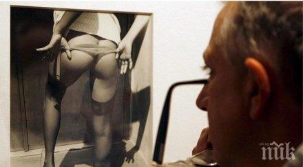 чешка даскалица оказа порно звезда