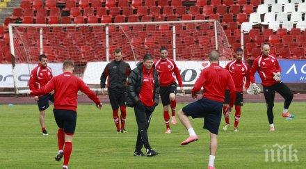 ясна групата цска мача берое