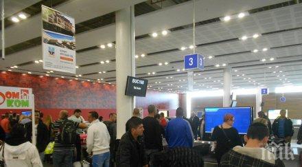 министерството туризма поиска санкция фалирал туроператор