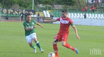 пик любо пенев извади цска деветте кръга ада