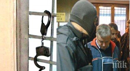 германец отказал сащ шпионира свои ръководители