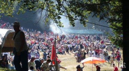 хиляди събраха събор могилец