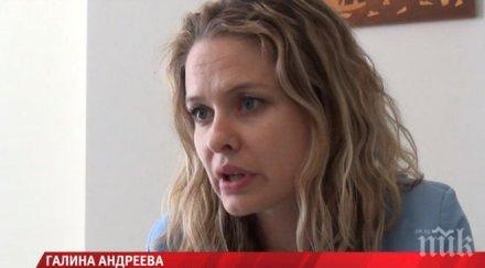 започва разследване смъртния случай мина джурково