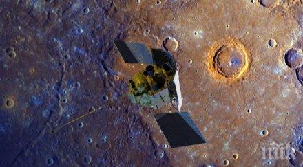 сондата месинджър завърши мисията сблъсък меркурий