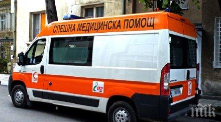 строител падна метрово скеле последва изненадваща развръзка