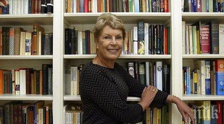 почина изявена авторка трилъри