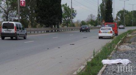 шофьорът бмв влачил тялото страхил метра избяга бил пиян