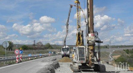 ремонтират магистрала струма дупница подобие пътя банско