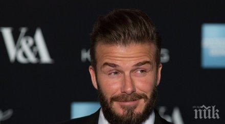 дейвид бекъм навърши години