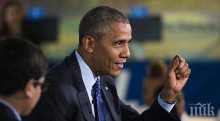 президентската библиотека обама чикаго