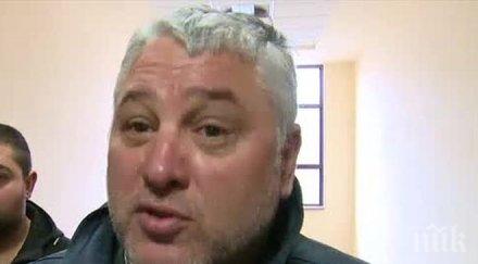 пик стрелба факултета скандал прати сина киро японеца вма