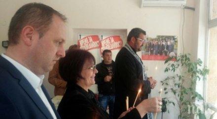 социалистите откриха нов клуб първомай