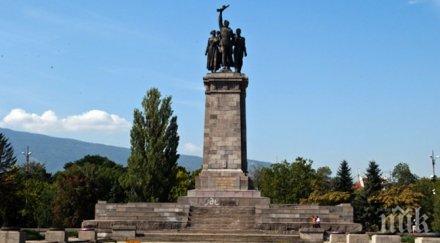 димитровград иска паметника съветската армия