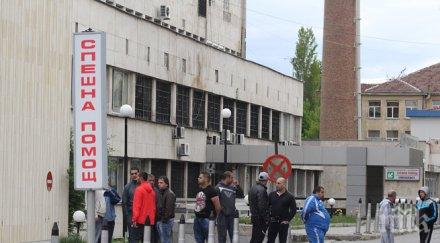 киро японеца стрелял пръв прострелят сина имало протест факултета цялата рода