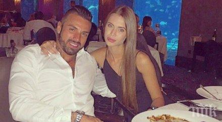 скандал благо георгиев заряза куини алис девойката отчаяна