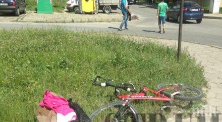 баща лети дъщеричката колело натресе кола какви последствията снимки