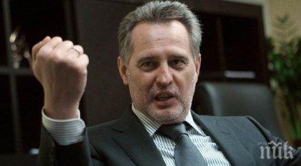 австрийски съд отхвърли искане сащ екстрадицията украинския олигарх дмитрий фирташ