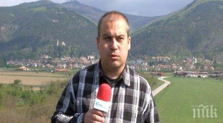 пик историк казанлъшкият дава своя принос свободата