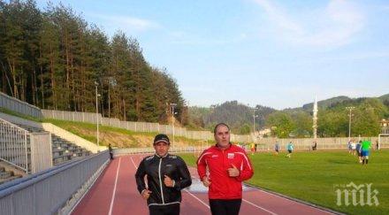 цветан цветанов тренира кмета златоград снимки