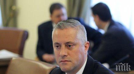 взимат агенцията обществени поръчки лукарски дават горанов