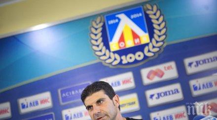 гонзо зачеркна гикиевич прави каквото иска