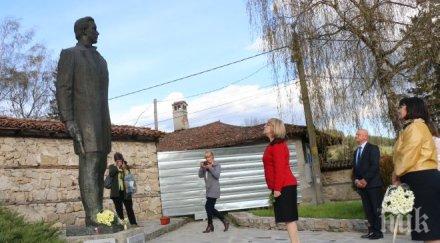 цецка цачева стряхата копривщенската къща стаила една историческа тишина