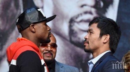 пакиао фаворит букмейкърите залог половин милион