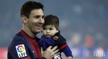 честито лео меси става баща втори път снимка