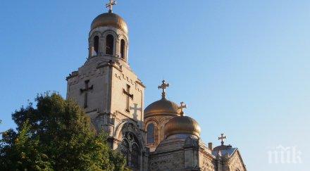 затварят центъра варна автомобили