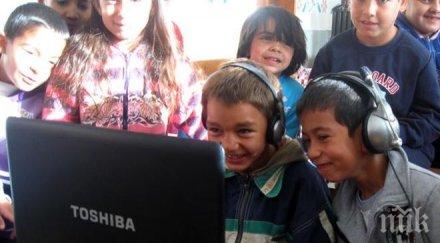 шок децата българският майчин