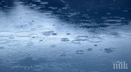 000 души пострадаха дъждовете хавана