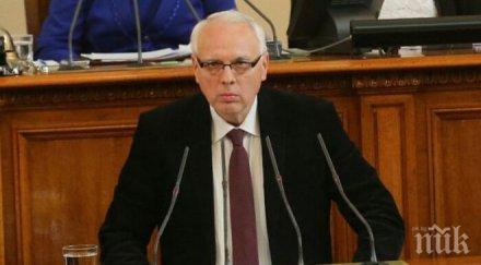 скандал кулоара парламента велизар енчев евтим костадинов комисията досиетата лют спор заради обесен сръбски журналист снимки